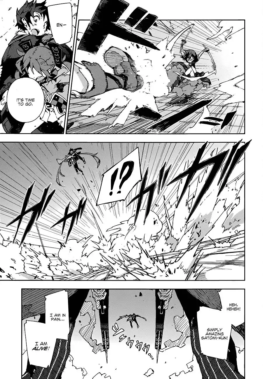 Black Bullet Chapter 14 10